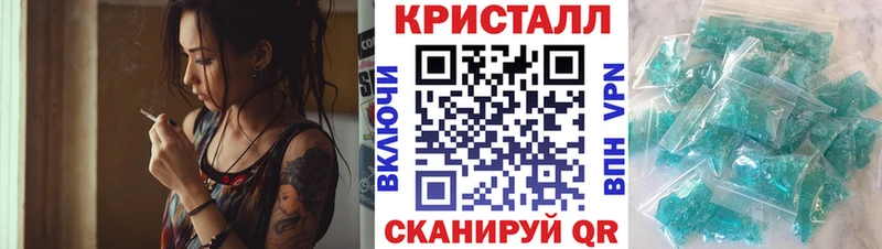АМФ Розовый  Серпухов 