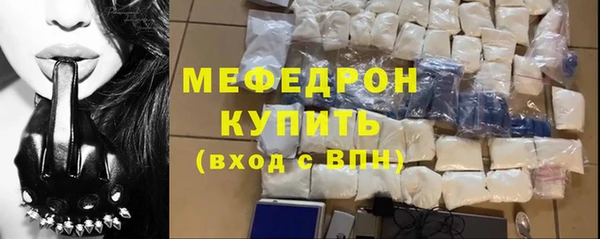 mdpv Верхнеуральск