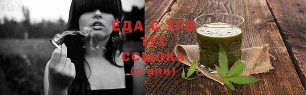 метадон Верея