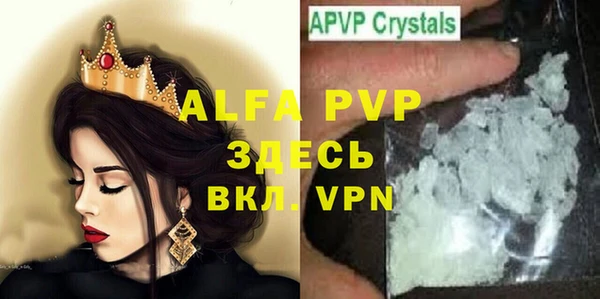 COCAINE Верхний Тагил