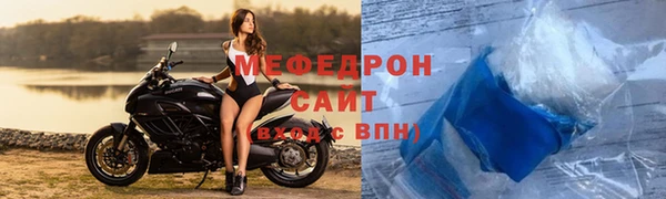 mdpv Верхнеуральск