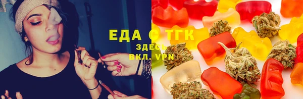 COCAINE Верхний Тагил