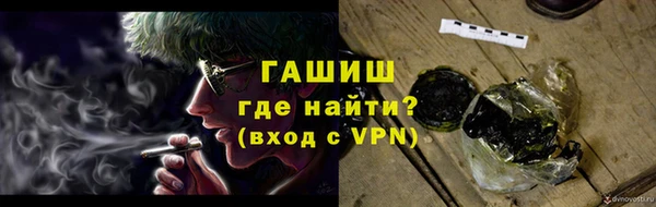 метадон Верея