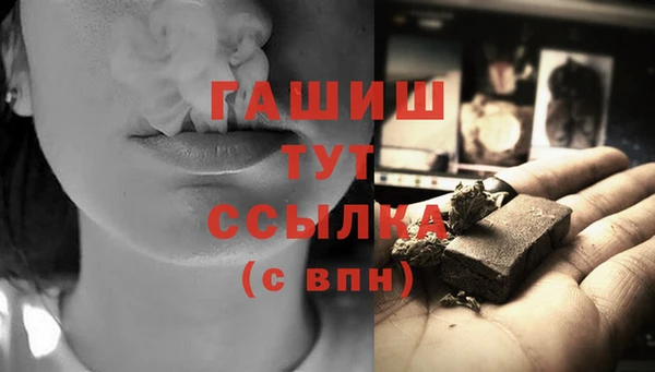 mdpv Верхнеуральск