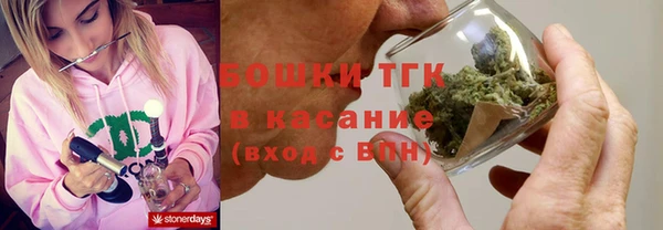 метадон Верея