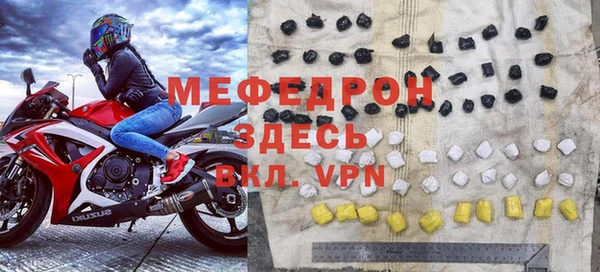 mdpv Верхнеуральск