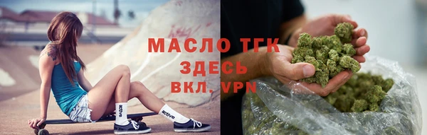 mdpv Верхнеуральск