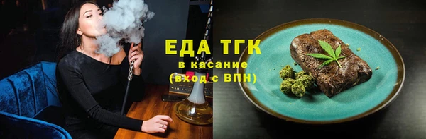 COCAINE Верхний Тагил