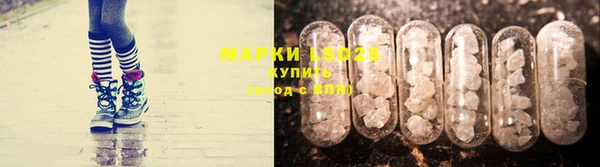 mdpv Верхнеуральск