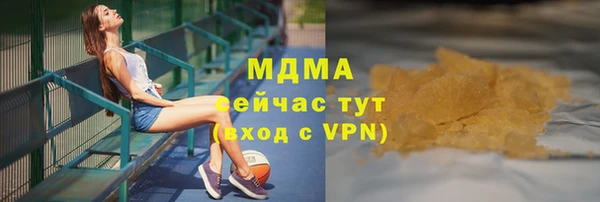 mdpv Верхнеуральск