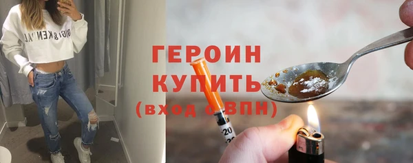 метадон Верея