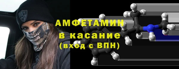 метадон Верея