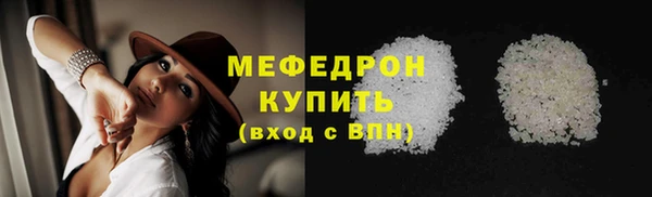 mdpv Верхнеуральск