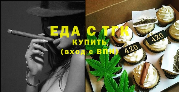 COCAINE Верхний Тагил