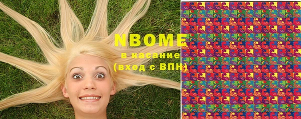 метадон Верея