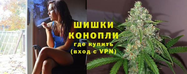 COCAINE Верхний Тагил