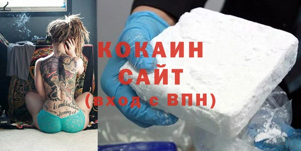 mdpv Верхнеуральск