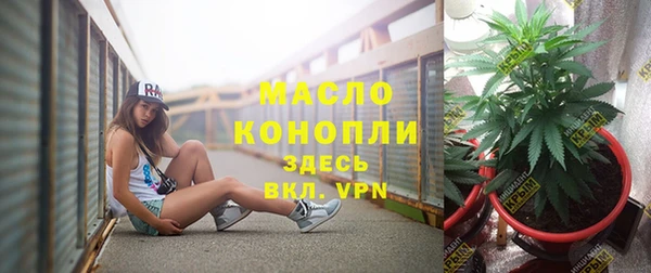 mdpv Верхнеуральск