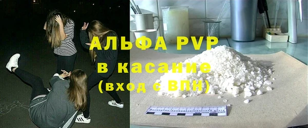mdpv Верхнеуральск