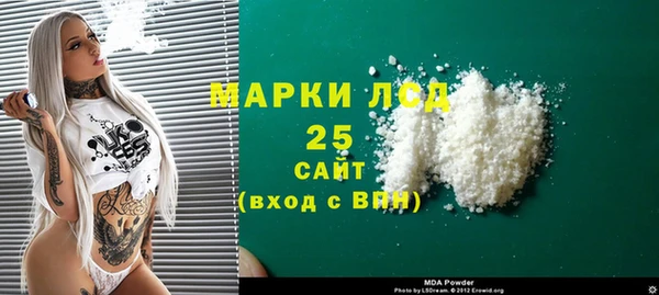 mdpv Верхнеуральск