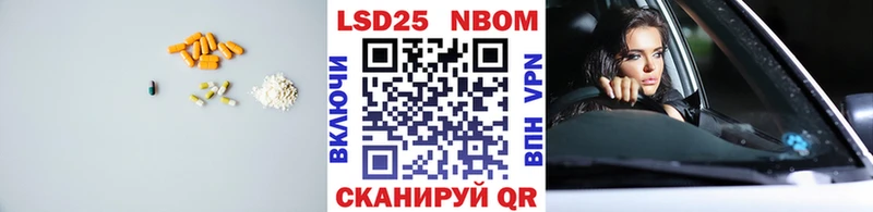 ЛСД экстази кислота  OMG вход  Серпухов 