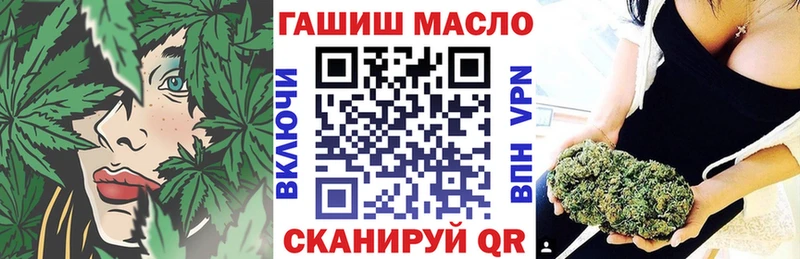 цена   мега зеркало  ТГК вейп  Серпухов 