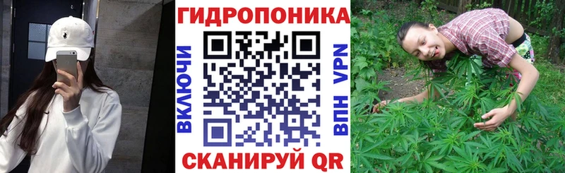 Конопля MAZAR  Серпухов 